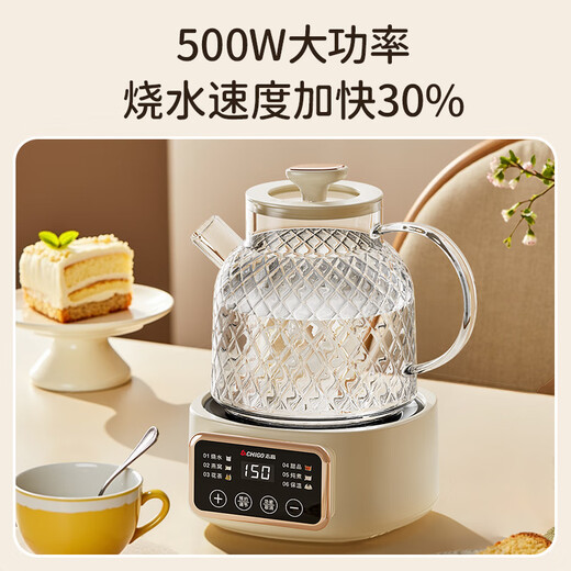 CHIGO all-glass health pot 1L floral teapot with integrated heat preservation fully automatic constant temperature electric kettle for making tea around the stove 0 glue can be stewed BG-02 is a great gift for women