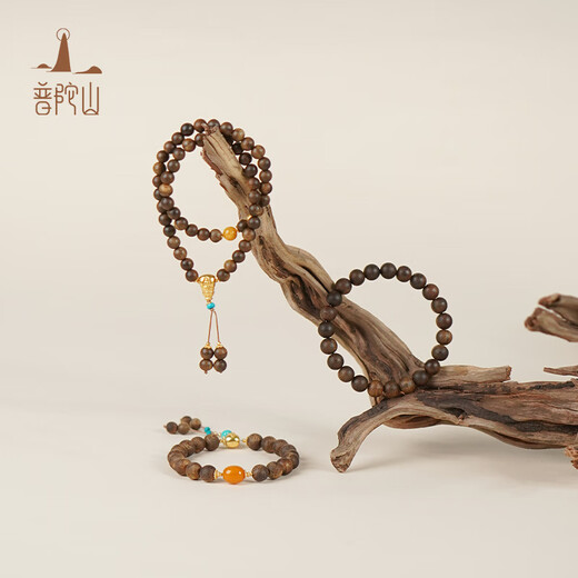 Putuo Mountain Qinan Natural Agarwood Bracelet Agarwood Eighteen Seed Couple Bracelet Men and Women Bracelet Birthday Gift with Certificate