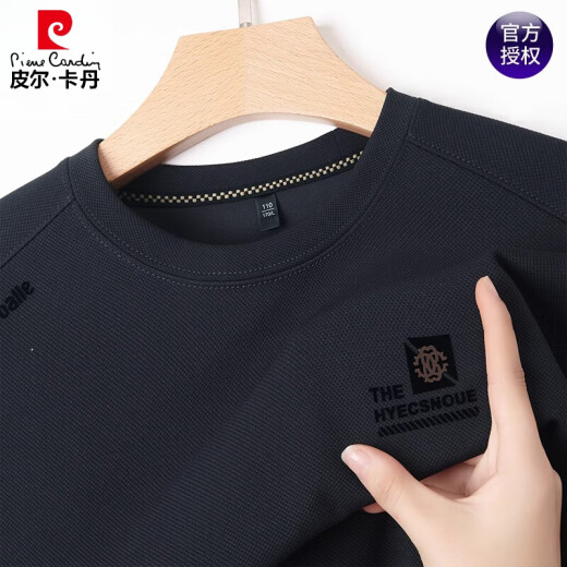 皮尔卡丹（pierre cardin）中年男士长t恤宽松圆卫衣春秋新休闲上衣打底衫男 【1件】829-藏青色 L 170 建议120-135斤