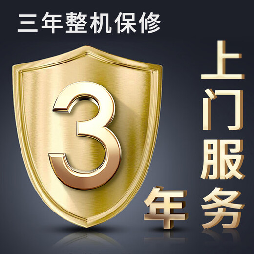 金舟远航DeepSeek一体机GPU服务器主机32B/70B/671B/AI模型推理工作站 7763丨1T丨3.84T+4*3.84T丨8*H100