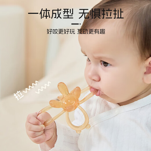 Dr. Ma's Manhattan hand ball toy baby teether Manhattan ball baby teether chewable petals