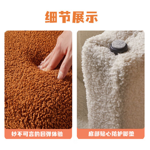 Jiayi lambskin dressing stool simple dressing table stool Nordic bedroom makeup stool internet celebrity living room sofa stool manicure stool