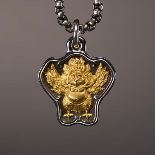 Tanhai Studio National Intangible Cultural Heritage Ancient Iron Jianjin Craft Carved Gold 24K Gold Meteor Iron Dapeng Bird Pendant Pendant