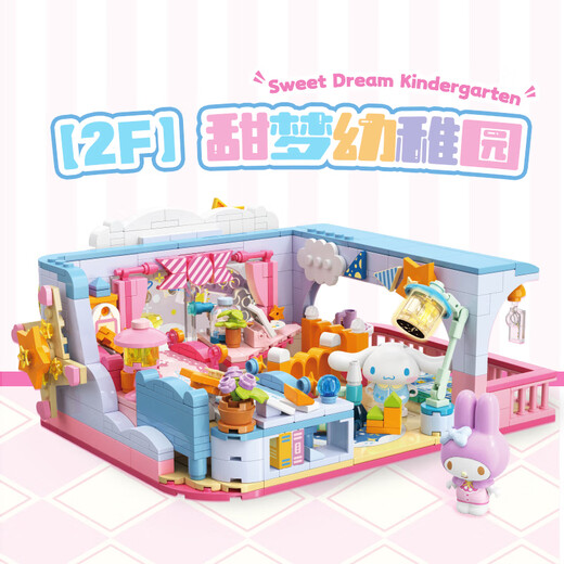 TOP TOY SANRIO FAMILIA COLLEGE ensamblada bloques de construcción Cool Lomikati Cat Home Decoration Regalo del día de los niños