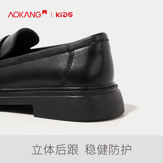 Aokang girls performance princess shoes genuine leather soft sole British spring and autumn new children's black small leather shoes Loaf single shoes black 30 suitable for feet 18.2cm long