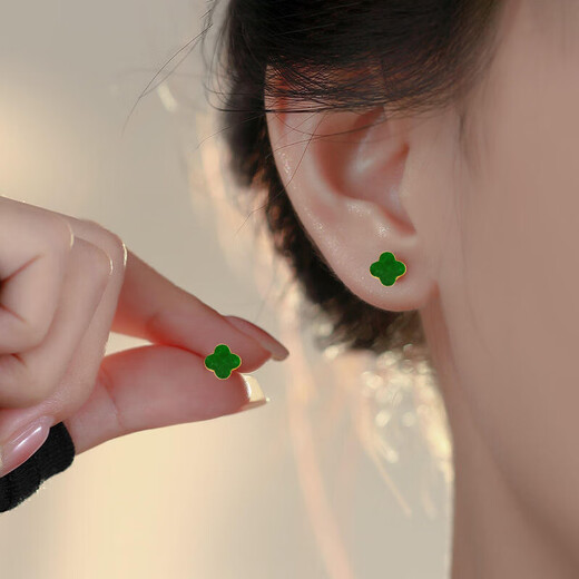 Ms. Kou's natural Burmese A-grade spicy green full green Wushi brand jade earrings four-leaf clover jade earrings safe high-end gift round jade earrings
