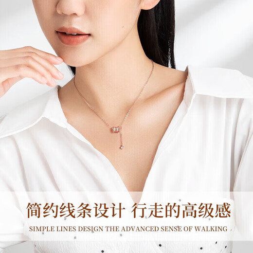 Farcoko Agate Small Waist Necklace for Women Rose Gold Fashion Pendant Clavicle Chain Chinese Valentine's Day Gift for Girlfriend Full Diamond Small Waist-Necklace