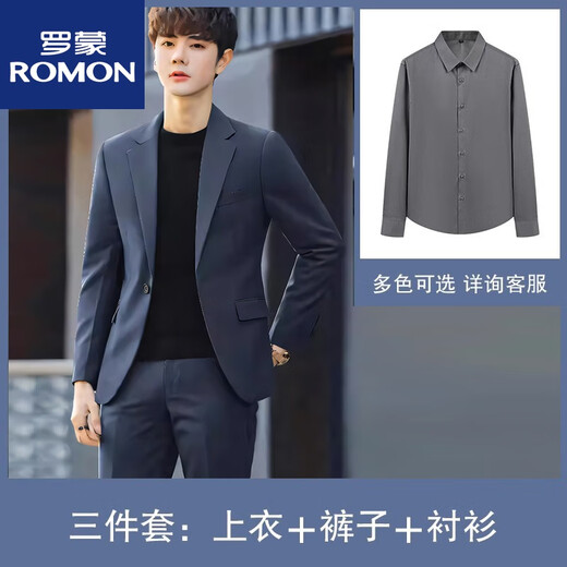 ROMON casual suit suit for men, versatile coat style, Korean style business formal attire, handsome little suit top, new product, blue and gray three-piece suit (top + shirt + pants) M Weight -115Jin Jin is equal to about 0.5 kg