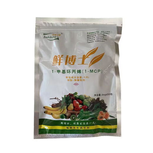 FRESH DOCTOR Fruit and Vegetable Preservative Color-Protective Vegetable and Fruit Anti-Softness Preservative for Apples, Plums, Pears and Persimmons 100g (25 bags in the box)