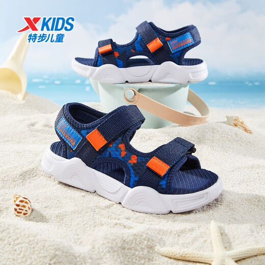 XTEP Children's 2025 Summer Beach Shoes Sandals New Handsome Sports Boys Young Children Wear-Resistant Breathable Students Black 31
