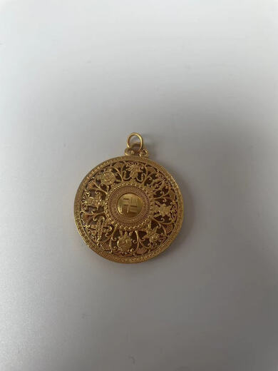 Chihuan Gold 18K Eight Treasures Compass Silver Cast Gold Pendant Ancient Hollow Necklace Fortune Card Bagua Pendant (Free Black Rope) Diameter 35MM 13g