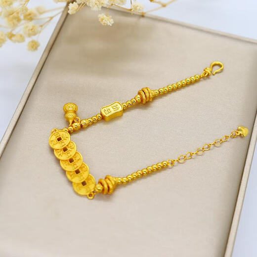 DL 1998 coiled gold bracelet Vietnamese sand L gold women's style ancient Five Emperors money gourd plate gourd Five Emperors money bracelet version