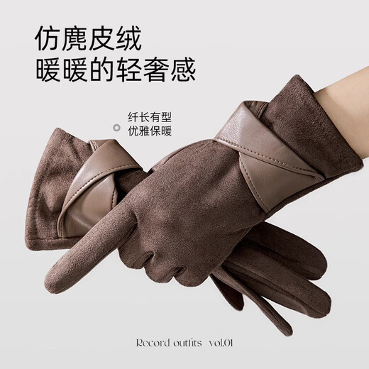 FANCET imitation suede gloves for women in winter, warm and cold-proof touch screen cycling gloves, spring and autumn windproof gloves as gifts, deep coffee