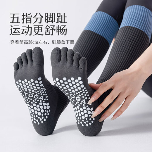 Catman five-finger yoga socks for women, professional sports non-slip, 3 pairs of long split-toe Pilates fitness calf socks, coffee + dark gray + black, 3 pairs, one size fits all, 35-39