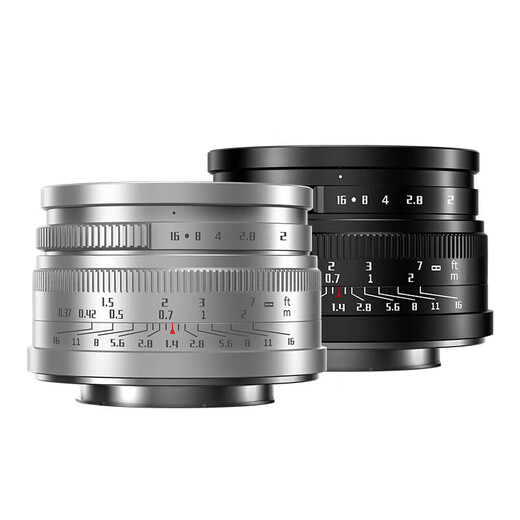 Seven Craftsmen Nikon fixed focus lens z mount silver 35mm f1.4 portrait micro single lens manual large aperture suitable for z30 z5 z50 second generation z8 z6 second generation