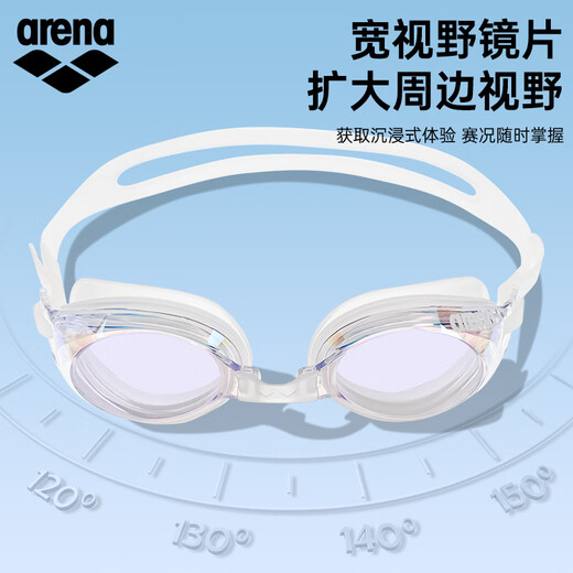 Arena (arena) swimming goggles for women from Japan imported high-definition waterproof and anti-fog swimming goggles and swimming cap set professional competitive training equipment YCL-3300 anti-fog pioneer comfortable large frame flat light
