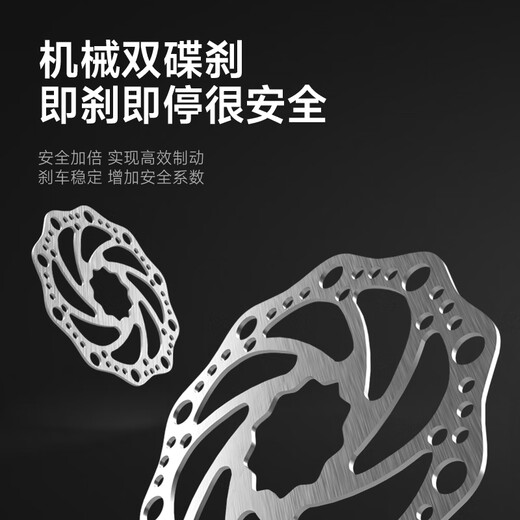 Permanent road bicycle bicycle adult racing variable speed disc brake male and female youth student urban commuting inner alignment bicycle