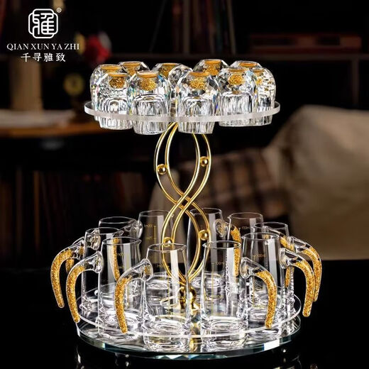 Qianxun Yazhi light luxury high-end white wine glass set household crystal glass wine dispenser goblet cup wine cup wine set shelf gold foil Moutai cup set 10 pots 10 cups