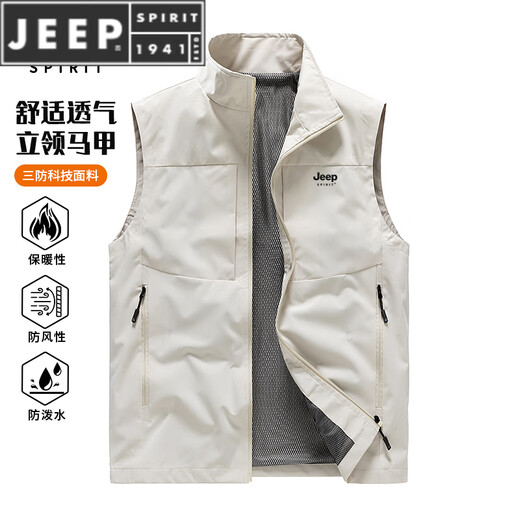 JEEP SPIRIT vest men's 2025 new spring and autumn workwear stand-up collar sleeveless middle-aged vest jacket off-white spring and autumn M