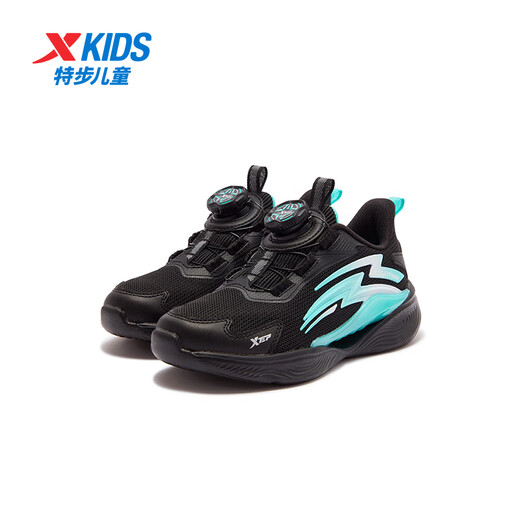 XTEP Children's Shoes for Boys and Toddlers Rotating Buckle Lightweight and Breathable Running Shoes Black/Aurora Green Size 33