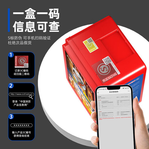 Zhejiang Anguang fire gas mask fire mask anti-smoke escape fire mask 3C certified filter self-rescue respirator TZL30 upgraded version blue fourth generation fire protection acceptance recommendation