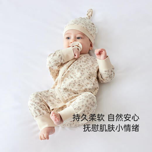 Babylove spun soft weaving soft baby jumpsuit spring and autumn style male and female baby monk clothes newborn romper clothes