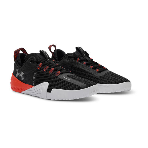 Under Armour Tribase Reign 6 Männer stabile Unterstützung Fitness Sport Trainingschuhe 3027341 Medium Kohlefarbe Asche 016 45