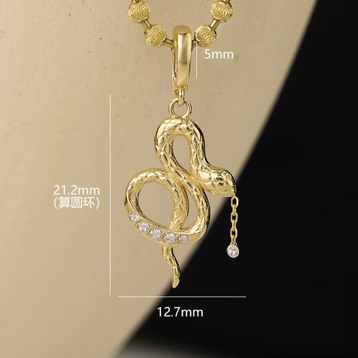 Chihuan 18K gold diamond tassel carved gold snake pendant sweet cool niche sexy necklace pendant quiet luxury design light gold customized