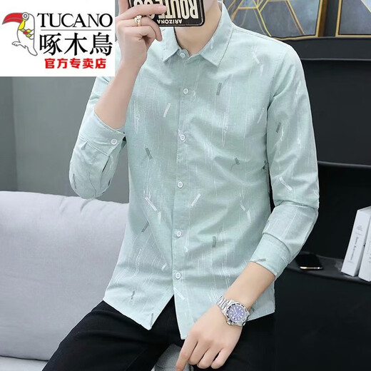 Specht (Tucano) Langarmes Hemd für Männer Frühling schlank und gutaussehend junges lässiges Hemd Dünne Sommer Koreanische Style Trendy Shirt 9906 Grey M.
