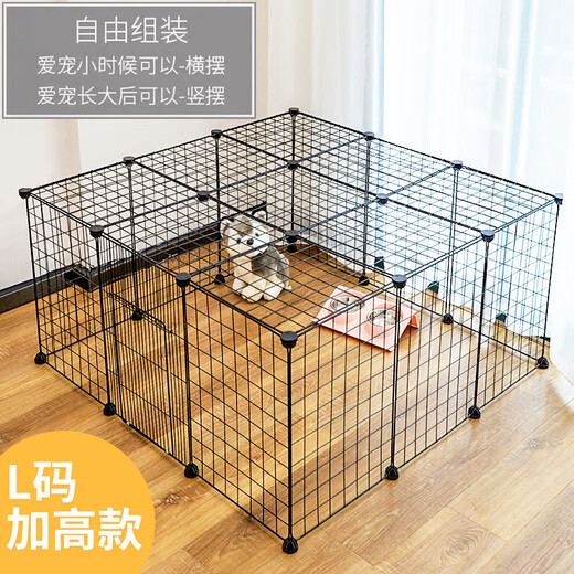 Dog fixed-point toilet fence, anti-jailbreak cat cage, isolation door, free combination training, small and medium-sized dog fence, heightened version, transparent 10 pieces with door, default delivery as shown in the picture