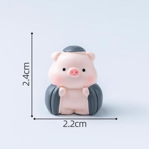 A collection of children's birthday gifts: Journey to the West, five masters and apprentices, miniature landscape ornaments, Sun Wukong, Tang Monk, Zhu Bajie, Sha Monk, Q version of Journey to the West, 5 small ornaments, gift box + light string