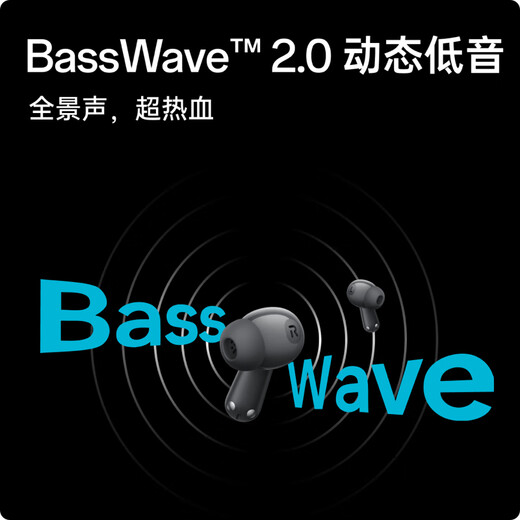 OnePlus Buds Ace 2 True Wireless Noise Canceling Bluetooth Headphones In-Ear Music Headphones Universal Oppo Xiaomi Apple Huawei Mobile Phone Submariner Black