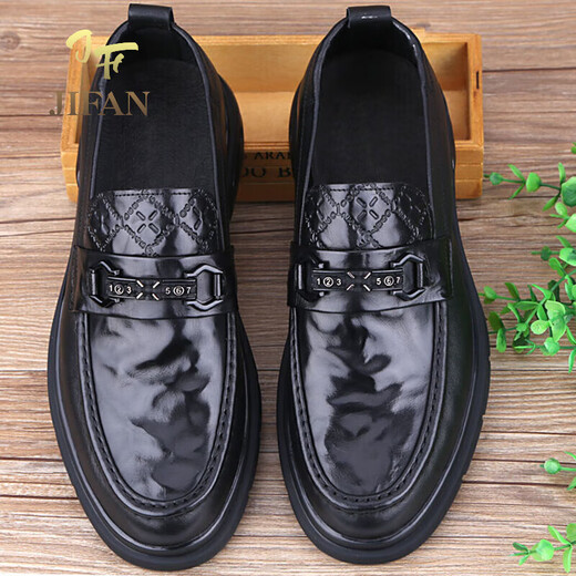 JIFAN Light Luxury Brand Leather Shoes Men's Spring British Business Casual Formal Shoes Men's Genuine Leather Soft Sole Soft Surface Derby Shoes Black Sleeve Metal H Style 41