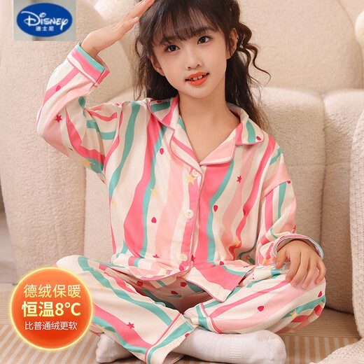 El nuevo terciopelo de otoño e invierno de Disney pijama engrosado alemán para niñas para niños de manga larga para niños calientes de ropa para el hogar de cárdigan para niños con un terciopelo alemán 9901 170 Tamaño 8 Altura recomendada 95-105cm