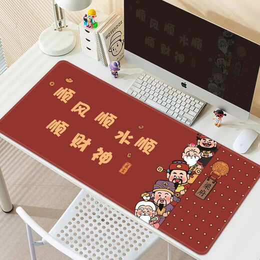 Fulu Shoucao God of Wealth Pad Pad очень большая домашняя настольная набора на запястье на запястье на запястье, промываемая клавишная накладка офис QT-3878/Fare God 90 см*40 см толщиной 4 мм