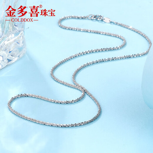 Jin Duoxi pt950 platinum necklace plain chain women's platinum necklace women's clavicle chain versatile starry sparkling neck necklace 41cm long and weighing about 5.1-5.3 grams
