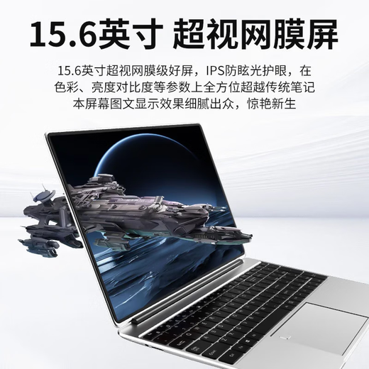 HIUWEY National Bank 2025 Intel Core i9 Großbild-Laptop der 16. Generation, High-End-dünn und leicht, Online-Kurs für Studenten, Lernen, Design, Büro, 3A-Spiel, Black Myth Wukong, AI-Übertaktung, Core i7, Vollblut, unabhängige Grafik, E-Sport-Spiele-Notebook, 32 GB, läuft + 2 TB ultraschnelle Festplatte