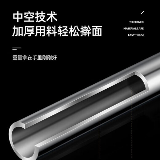 Konbach 304 food-grade stainless steel rolling pin household small baked noodles dumpling wrapper 32.5 noodle pressing tool