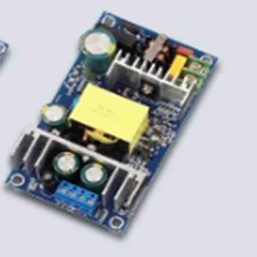 Yingfeng Jingxuan Power Module&HT-03-063A 1 piece