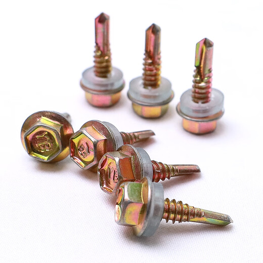 Platinum color zinc external hexagonal self-tapping screws nails gasket screws dovetail screws m4.8*30 (200 pieces)