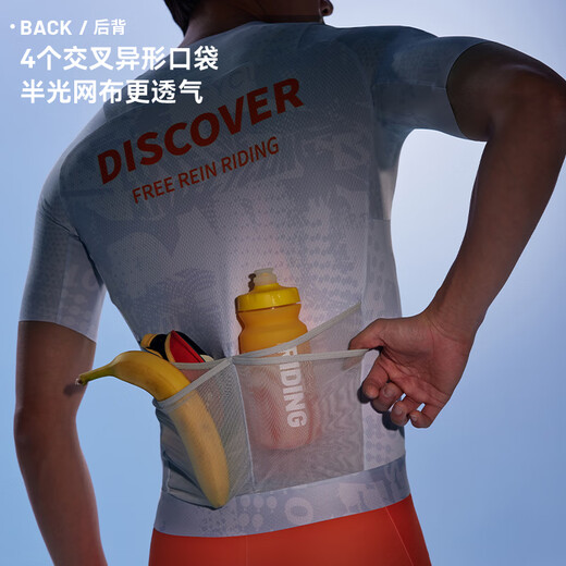 EVR cycling jersey men's short-sleeved summer graffiti printed top breathable quick-drying high elastic and thin variable speed-dark purple M