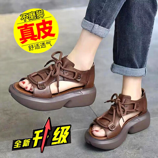 意尔康王子真皮凉鞋女2025夏季新款镂空厚底松糕鞋妈妈鞋罗马沙滩女鞋 久走不累脚的女鞋棕色 专柜品质 38
