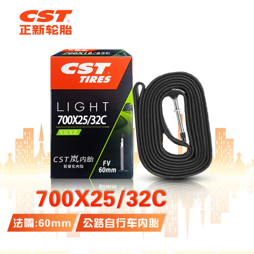 Zhengxin Tire Bicycle Tire 700X25/32C FV Fazui 60MM Road Bicycle Xidesheng