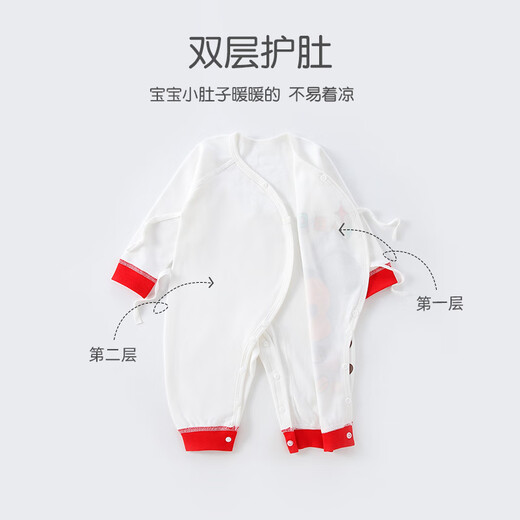 Disney baby clothes newborn onesies autumn and winter crawling clothes pure cotton full-month baby 100-day pajamas spring and autumn 59