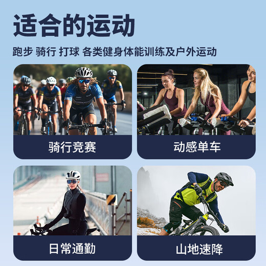 Captain Tas cycling jersey women's mountain road cycling sleeveless sweatshirt with sweat-absorbent vest underwear base layer