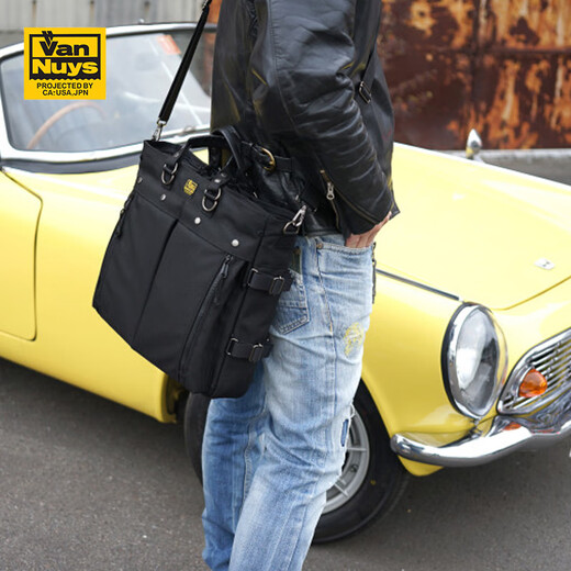 VanNuys/Van Ness Japanese imported light luxury men's briefcase business high-end fashion portable briefcase shoulder bag N183 (black) large bag 16 inches