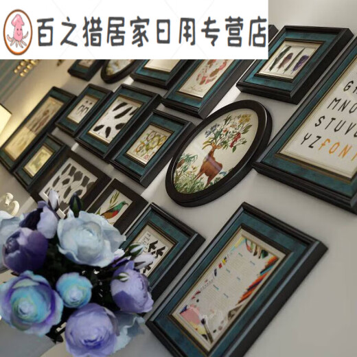 Photo wall photo frame wall combination living room dining room picture frame retro background wall hanging set 6198 area 238x110cm