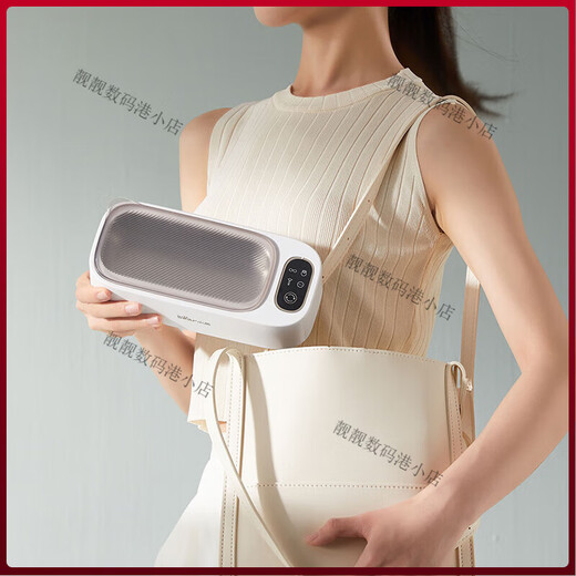 Bear Ultrasonic Cleaning Machine Glasses Washing Machine Household Jewelry Braces Contact Lenses Automatic Eye Cleaning Artifact Beige Pro