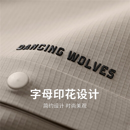 与狼共舞【高弹速干】翻领短袖T恤男2025夏季新款商务休闲透气POLO衫6105 卡其701 XL (180)