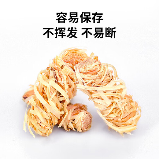 Suncojia fire starter blocks, wax wood strips, fire starter wax, combustion accelerant, barbecue charcoal combustion aid supplies, 20 sticks